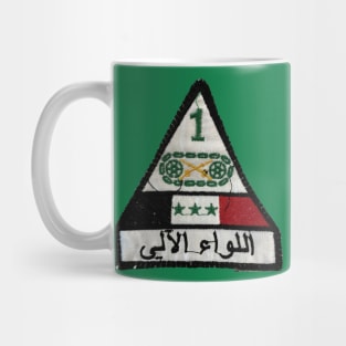 1st Iraqi Cavalry Brigade? Mug